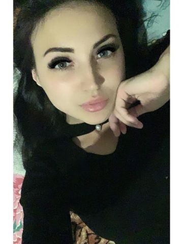 Кристина